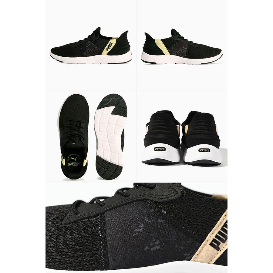 PUMA ヒョウ柄 プーマ レディース スニーカー 履き心地抜群 PUMA ヒョウ柄 プーマ レディース スニーカー 履き心地抜群
