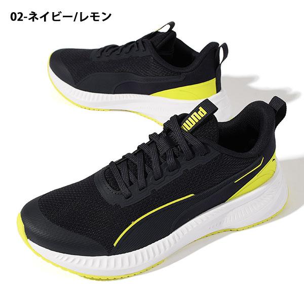 PUMA（プーマ） レディース スニーカー フライヤー LITE 3 JR