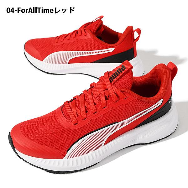PUMA（プーマ） 2026春夏新色 レディース スニーカー フライヤー LITE
