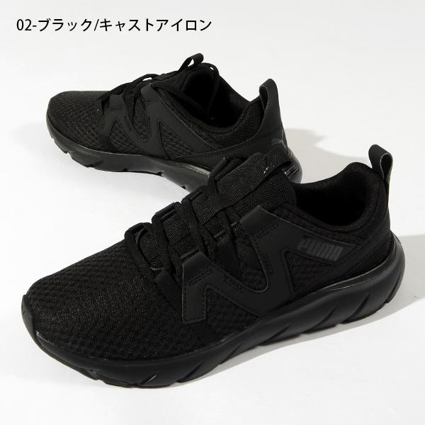 PUMA - なな PUMA プーマ メンズ レディース スニーカー 履き心地抜群