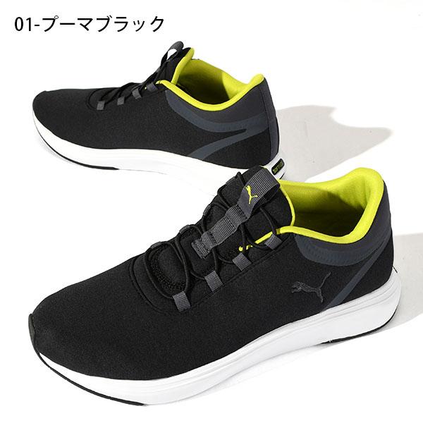 PUMA プーマ レディース メンズ スリッポン スニーカー 履き心地