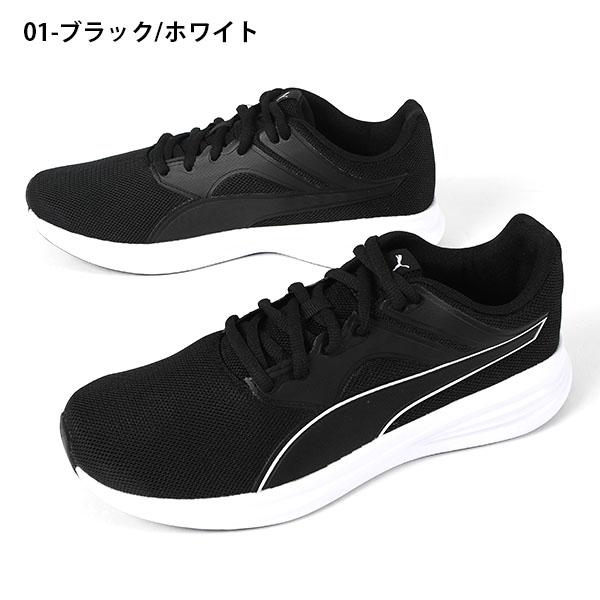 PUMA（プーマ） レディース スニーカー トランスポート JR シューズ 靴
