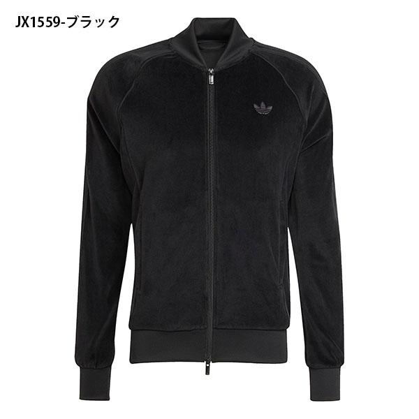 美品　アディダス　ワンポイントロゴ　ベロア　トラックジャケット　XL　ブラック adidas Originals アディダス ベロア トラックジャケット メンズ