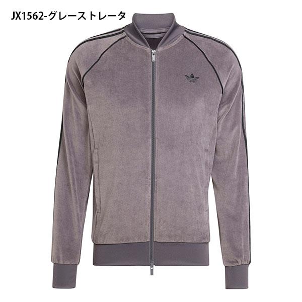 adidas Originals アディダス ベロア トラックジャケット メンズ