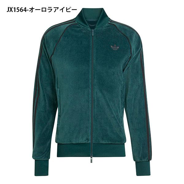 adidas Originals アディダス ベロア トラックジャケット メンズ