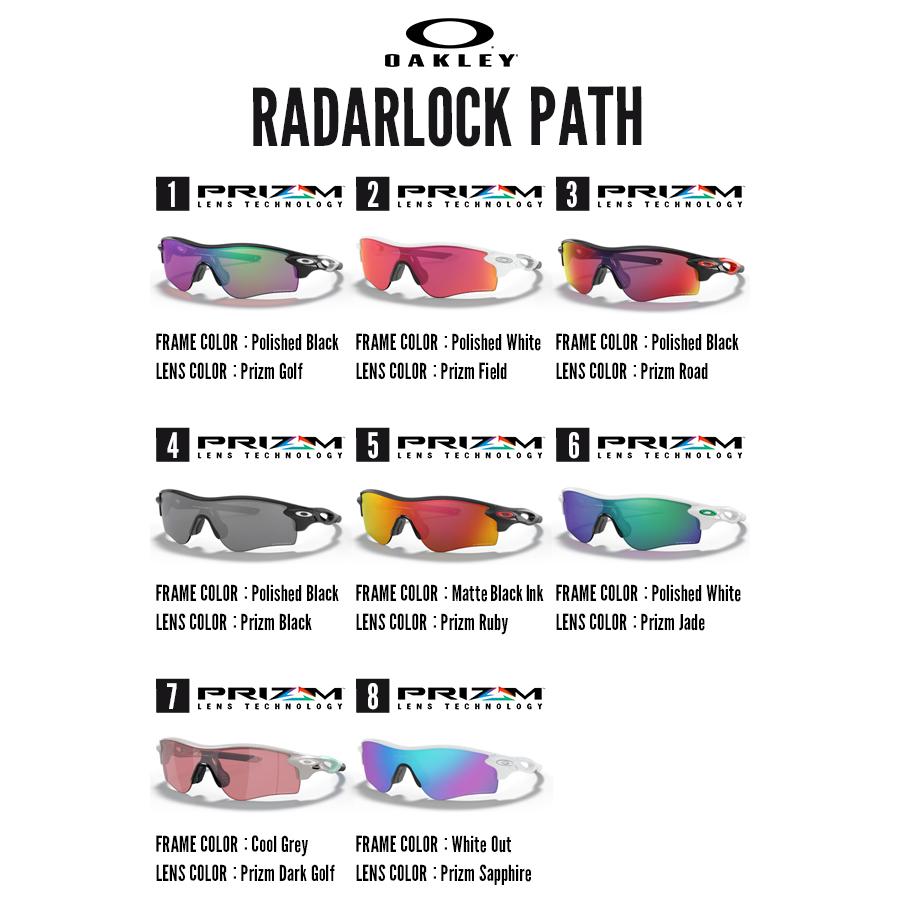 OAKLEY（オークリー） サングラス OAKLEY RADARLOCK PATH レーダー