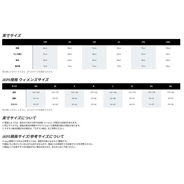 2026春夏新作 アディダス レディース トラックジャケット adidas CLASSIC TRACK TOP ジャージ トラックトップ ジャケット ORIGINALS オリジナルス RD367 | adidas Originals | 16