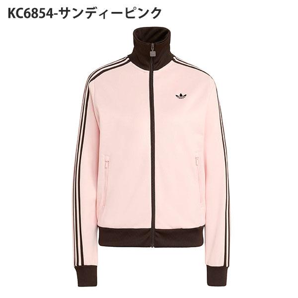 2026春夏新作 アディダス レディース トラックジャケット adidas CLASSIC TRACK TOP ジャージ トラックトップ ジャケット ORIGINALS オリジナルス RD367 | adidas Originals | 01