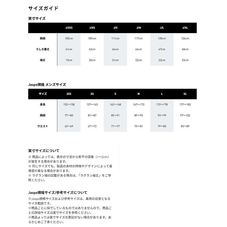 2026春夏新作 ネコポス発送！送料無料 アディダス オーバーサイズフィット 半袖 Tシャツ adidas JAPAN S/S TEE ORIGINALS オリジナルス 日本企画 RD600 | adidas Originals | 19