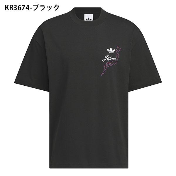 2026春夏新作 ネコポス発送！送料無料 アディダス オーバーサイズフィット 半袖 Tシャツ adidas JAPAN S/S TEE ORIGINALS オリジナルス 日本企画 RD600 | adidas Originals | 01