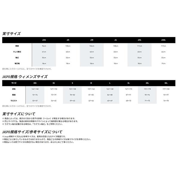 adidas Originals 2026春夏新作 アディダス ルーズフィット レディース
