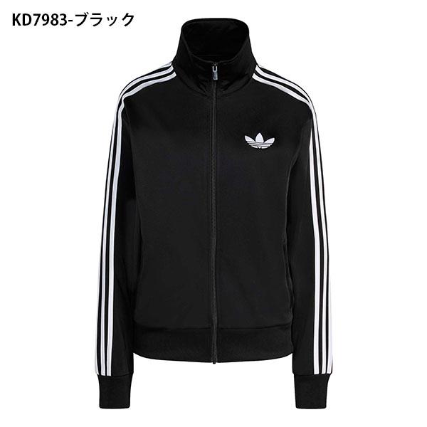 新品 未使用 adidas アディダスオリジナルス トラックジャケット ジャージ adidas Originals 2026春夏新作 アディダス ルーズフィット レディース