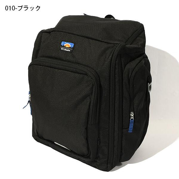 河野ルル コラボ コロンビア リュック Columbia キッズ 子供 プライスストリームユース 42-50L バックパック 撥水 大容量 林間学校 PU8702 2024春夏新作｜phants｜02