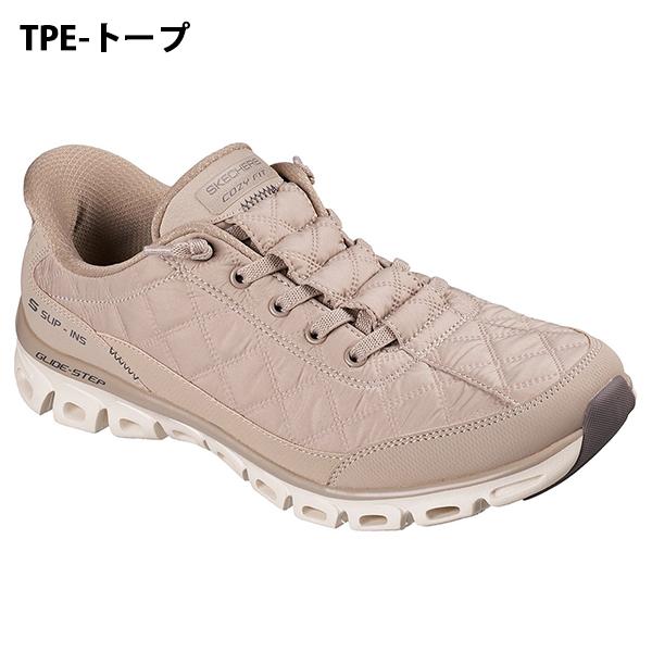 SKECHERS（スケッチャーズ） 2026秋冬新作 手を使わずにスッと履ける