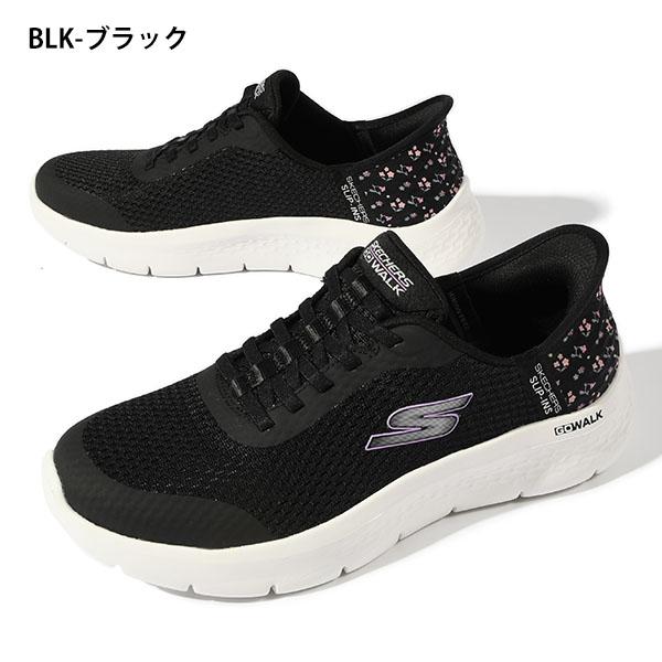 新品　スケッチャーズ　26.0㎝ SKECHERS（スケッチャーズ） 2026春夏新作 限定店舗品 花柄 手を使わず