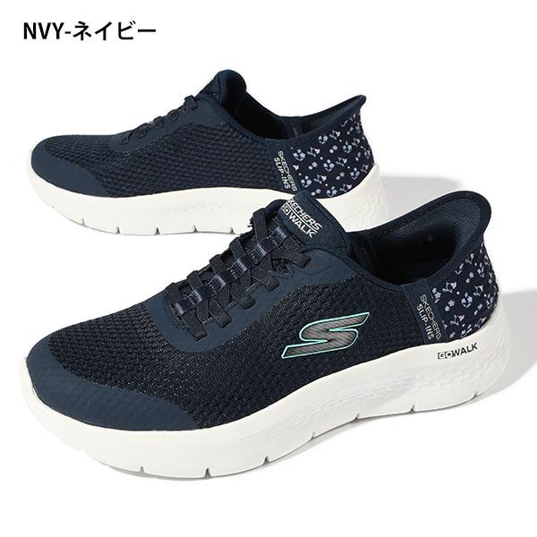 SKECHERS（スケッチャーズ） 2026春夏新作 限定店舗品 花柄 手を使わず