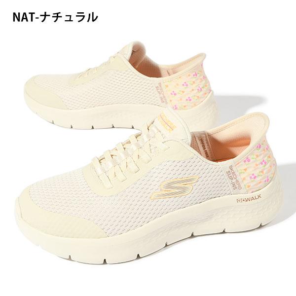 SKECHERS（スケッチャーズ） 2026春夏新作 限定店舗品 花柄 手を使わず
