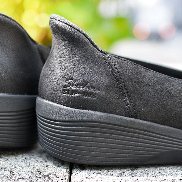 SKECHERS（スケッチャーズ） 手を使わずにスッと履ける スリッポン