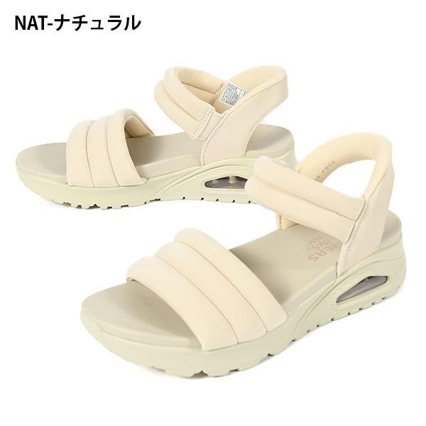 SKECHERS（スケッチャーズ） 2026春夏新作 手を使わずにスッと履ける