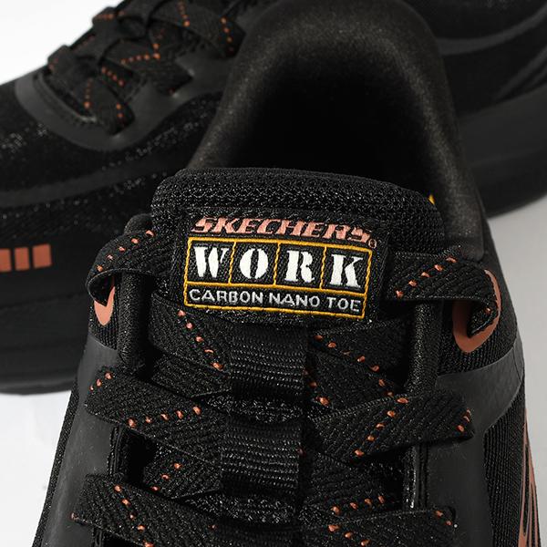 SKECHERS（スケッチャーズ） 安全靴 先芯 防滑 耐電 手を使わずにスッ