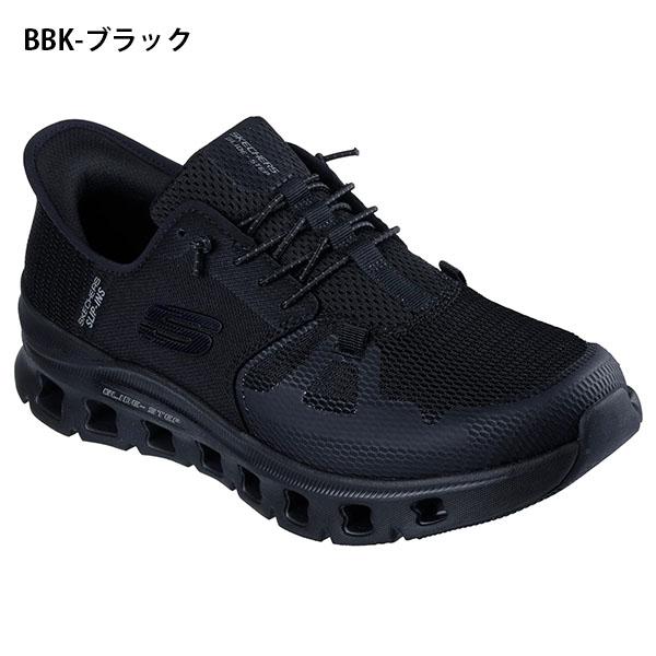 SKECHERS（スケッチャーズ） 30%off 手を使わずにスッと履ける