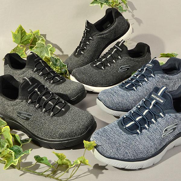 SKECHERS（スケッチャーズ） 低反発 スニーカー ゴム紐 メンズ SUMMITS