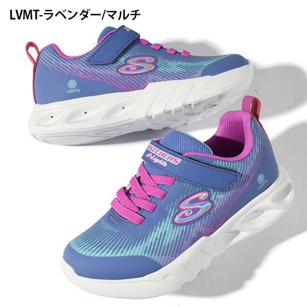 SKECHERS（スケッチャーズ） 光る靴 キッズ スニーカー SKECHERS S