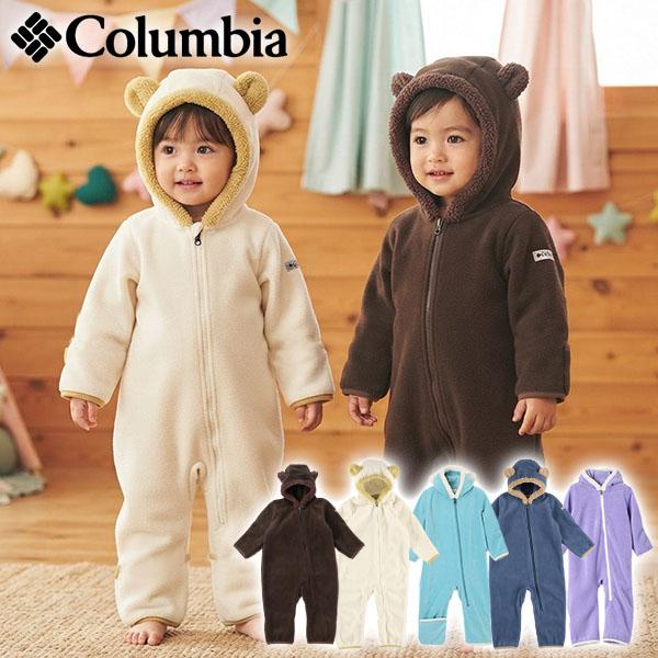 Columbia（コロンビア） 2026秋冬新色 可愛い クマ耳 カバーオール