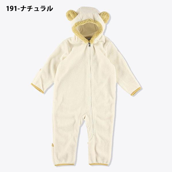 Columbia（コロンビア） 2026秋冬新色 可愛い クマ耳 カバーオール