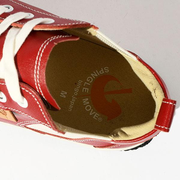 SPINGLE（スピングル） スニーカー SPINGLE MOVE スピングルムーブ