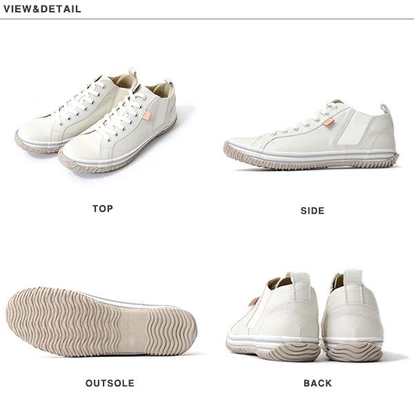 美品 スピングルムーブ 編み込み レザースニーカー LLサイズ SPINGLE スピングルムーブ MOVE スニーカー メンズ レディース