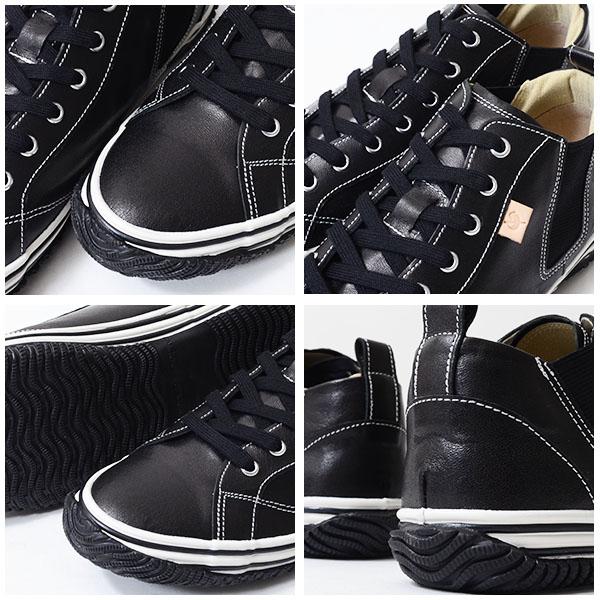 SPINGLE（スピングル） スニーカー SPINGLE MOVE スピングルムーブ