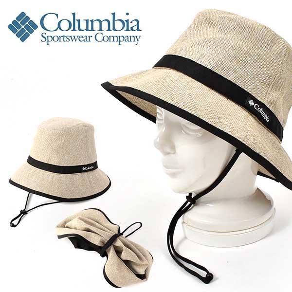 アウトドアハット 折りたたみ コロンビア Columbia メンズ レディース Sunflower Fork Hat ジュート 麦わら帽子 登山 フェス Pu5480 25 Off Sunflower Hat Ray Green 通販 Yahoo ショッピング