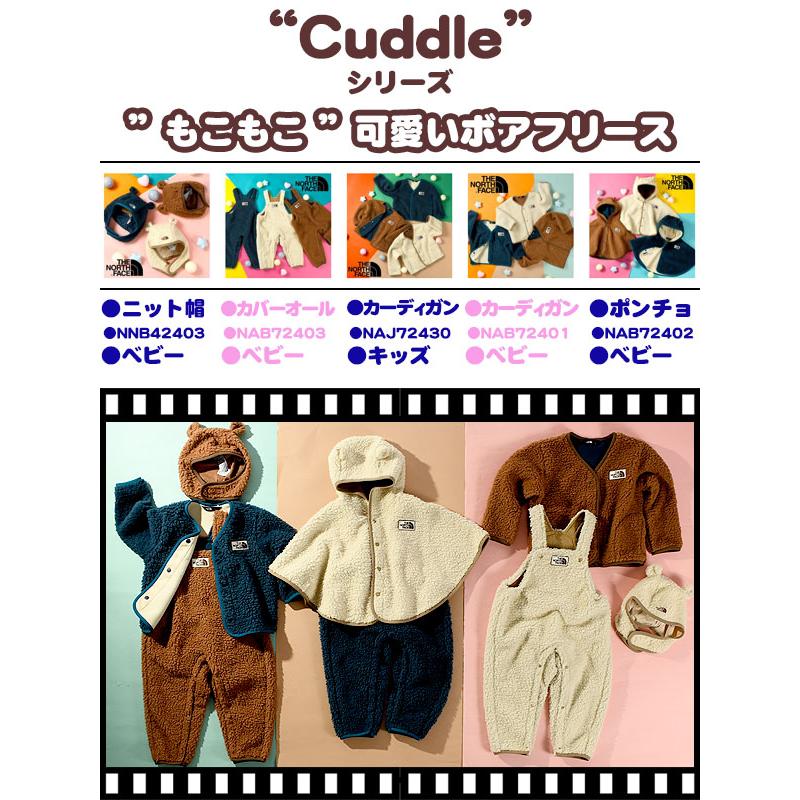 THE NORTH FACE（ザ ノースフェイス） ノースフェイス カドル フリース