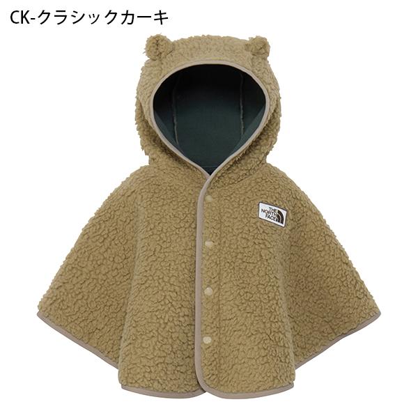 ノースフェイス　THE NORTH FACE ボアロンパース　アウター　くま耳 THE NORTH FACE P最大16倍11/19限定 ノースフェイス 赤ちゃん 着ぐるみ