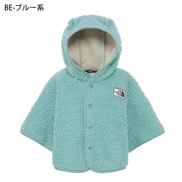 THE NORTH FACE（ザ ノースフェイス） 期間限定セール 可愛い 熊みみ