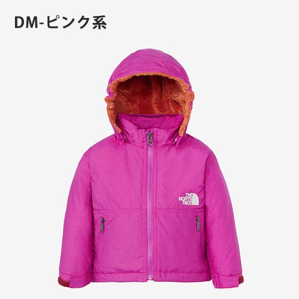 美品 THE NORTH FACE ノマドジャケット アウター キッズ 130㎝ THE NORTH FACE】コンパクトノマドジャケット (THE NORTH FACE/キッズ