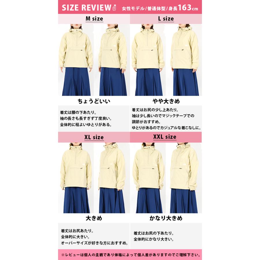 THE NORTH FACE（ザ ノースフェイス） ノースフェイス ナイロン