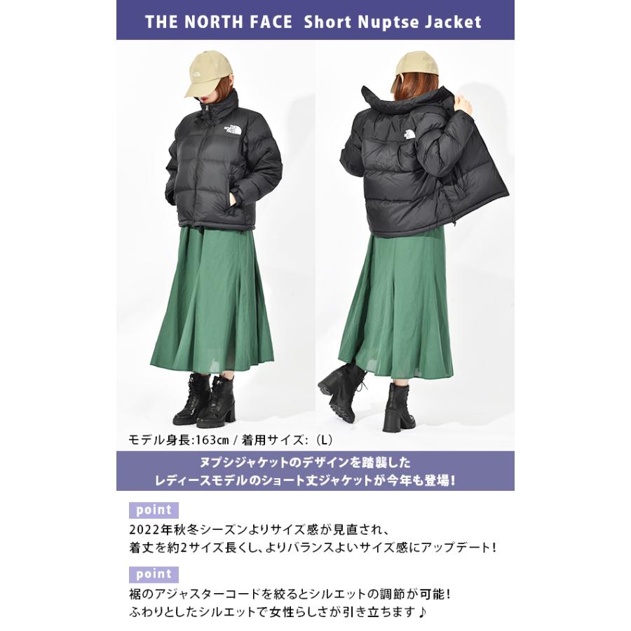 THE NORTH FACE 【最終セール】25%off グリーン ノースフェイス THE NORTH FACE 【最終セール】25%off グリーン ノースフェイス