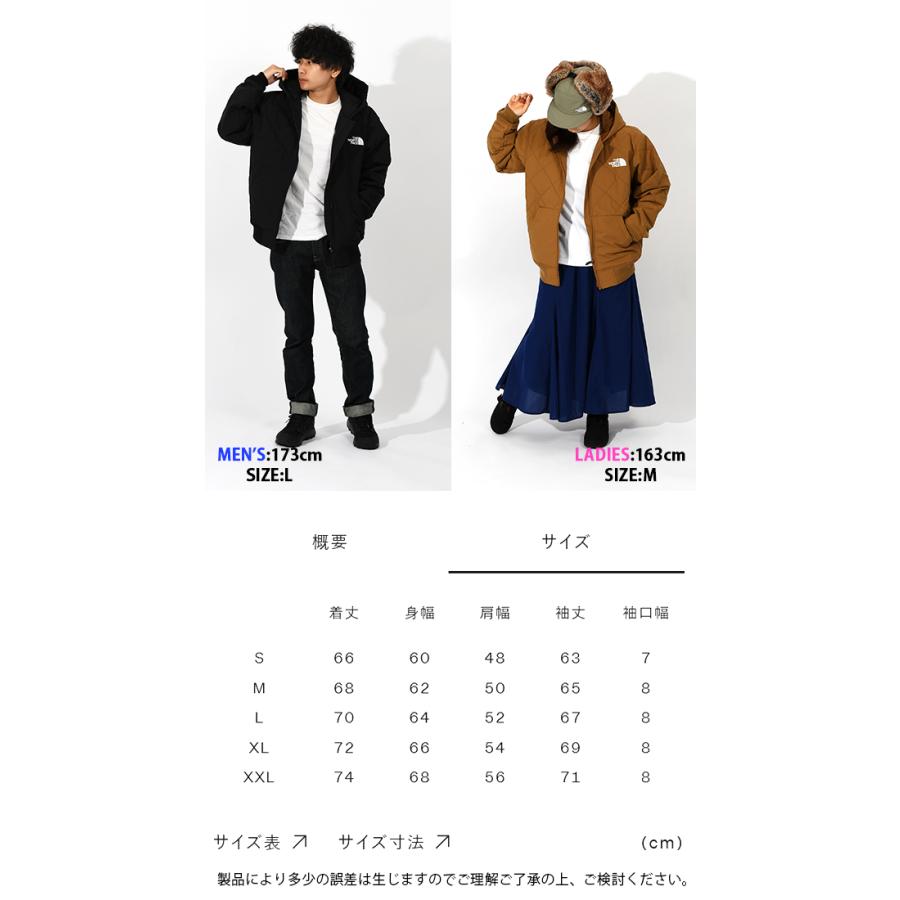 ノースフェイス 中綿 キルティング ジャケット メンズ レディース THE NORTH FACE Yakkin Jacket ヤッキン ジャケット NY82451 2024秋冬新作