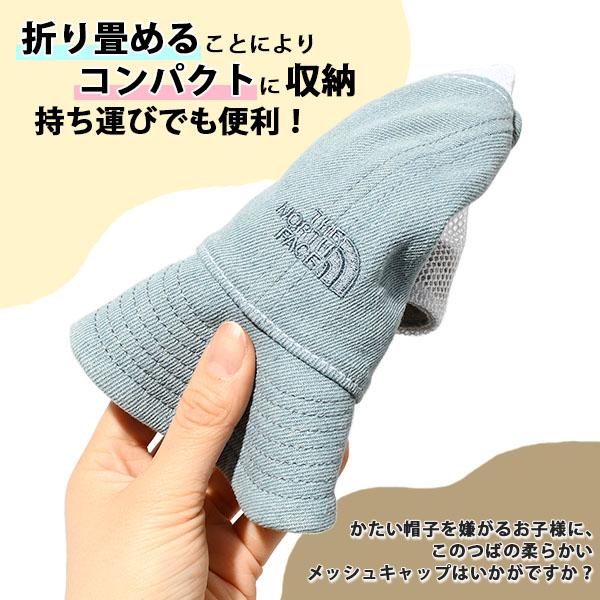 THE NORTH FACE（ザ ノースフェイス） ネコポス発送！ 折りたためる