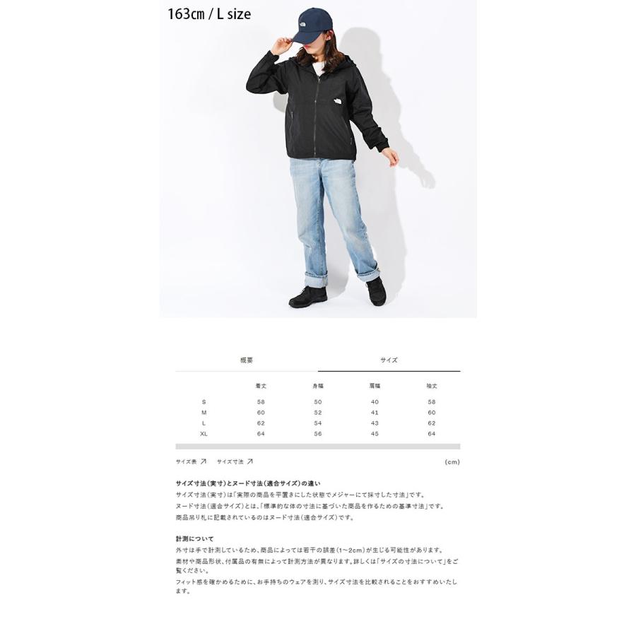 THE NORTH FACE（ザ ノースフェイス） 2026秋冬新色 ネコポス発送