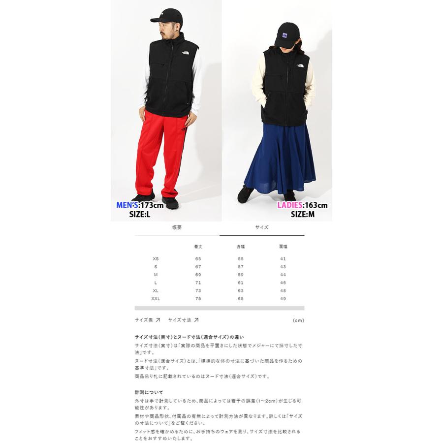 THE NORTH FACE（ザ ノースフェイス） ノースフェイス フリース ベスト
