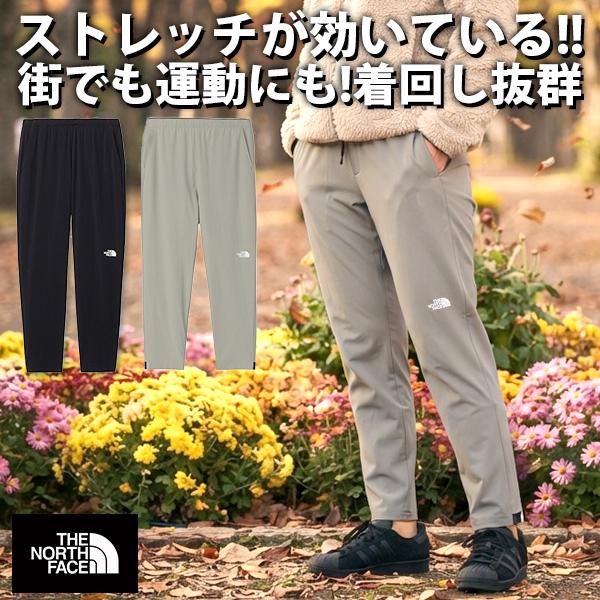 THE NORTH FACE（ザ ノースフェイス） ネコポス発送！ ノースフェイス