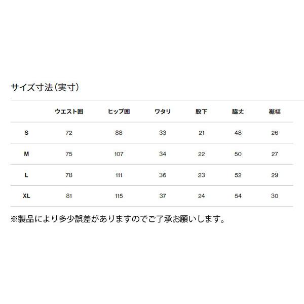 以上節約 ノースフェイス ショートパンツ The North Face メンズ ストレッチ フレキシブルショーツ 22春夏新作 短パン ハーフパンツ Nb Antoniopizzano It