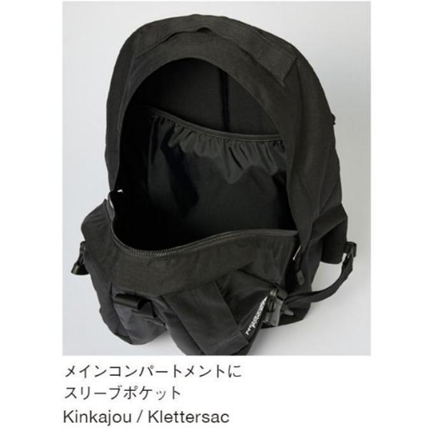 THE NORTH FACE（ザ ノースフェイス） ノースフェイス リュックサック 