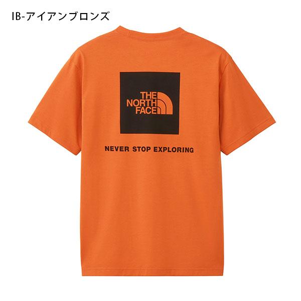 THE NORTH FACE（ザ ノースフェイス） ゆうパケット発送！送料無料