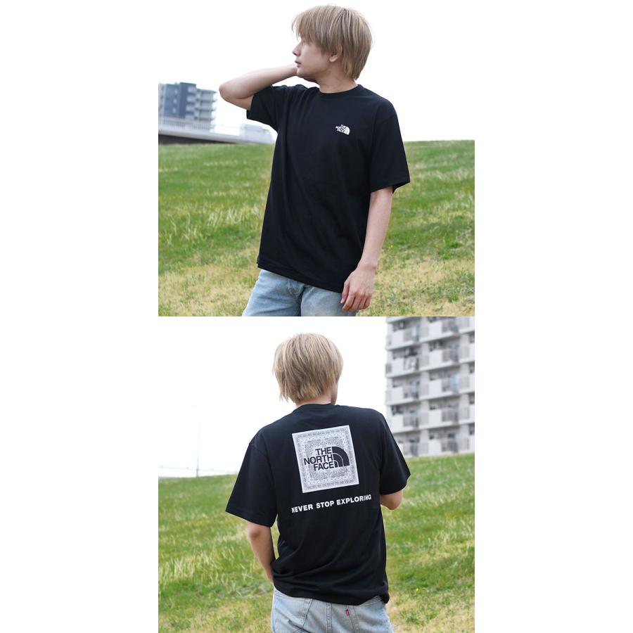 THE NORTH FACE（ザ ノースフェイス） ゆうパケット発送！送料無料