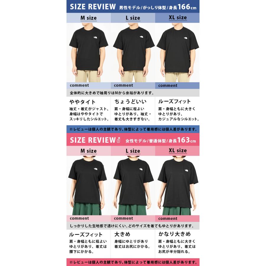 THE NORTH FACE ゆうパケット発送！送料無料 ノースフェイス