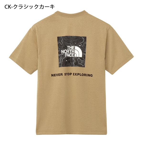 THE NORTH FACE ゆうパケット発送！送料無料 ノースフェイス T